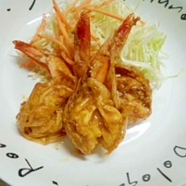 タンドリーえび♪殻付きならかっこよく背開き!